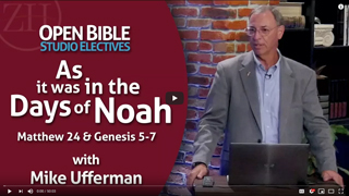 Michael Ufferman: Zion's Hope Bible Teacher